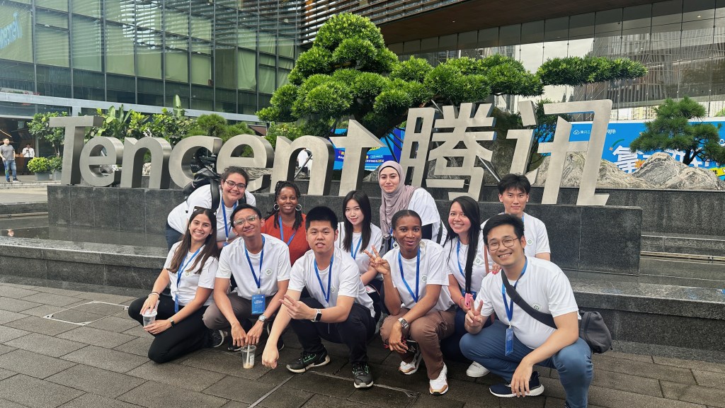 Sustainable Energy Futures students at Tencent's headquarters in Shenzhen